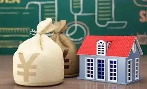 长治公积金离职以后可以取吗（公积金离职了可以取吗）